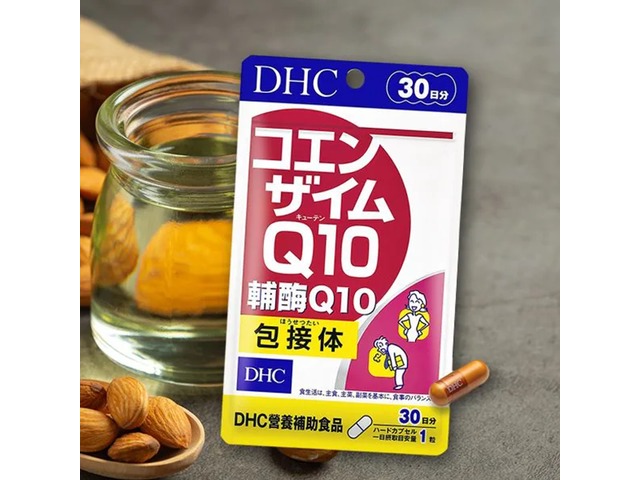 藍莓好吃嗎？