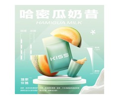 KISS 電子煙評價：值得入手嗎？