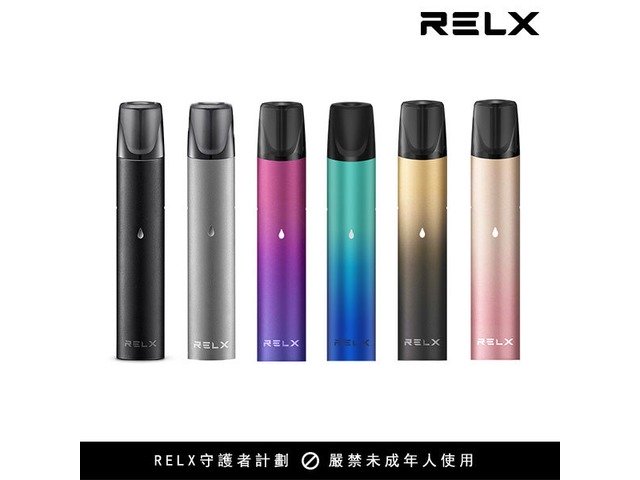 RELX電子煙值得買嗎？用戶評價大揭密