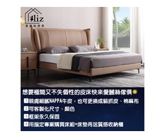 【2025 義式復刻家具展】在地工廠直營- 價格超漂亮，錯過捶心肝，歡迎參觀
