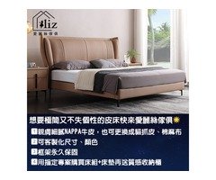 【2025 義式復刻家具展】在地工廠直營- 價格超漂亮，錯過捶心肝，歡迎參觀
