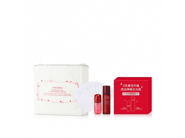 資生堂保養品系列：奢華護膚體驗，打造神級水光肌