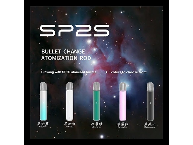 Sp2s Pro 突然不出煙 8 種常見故障排除總整理！