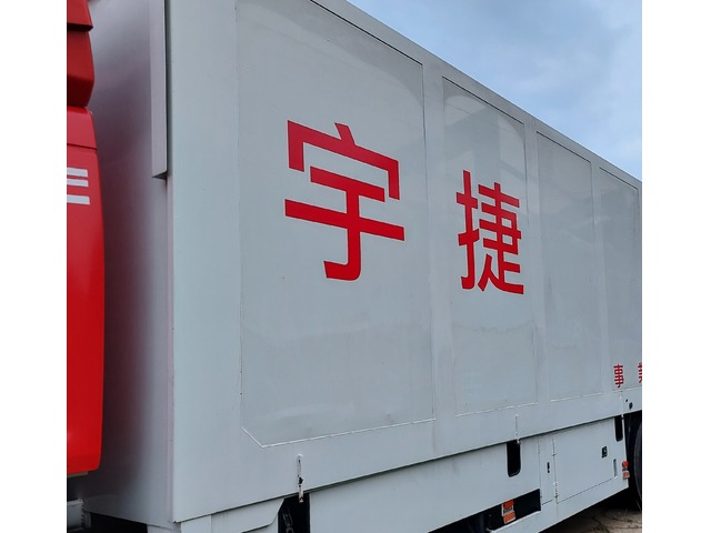 宇記快捷台東-花蓮-台北~請聯繫(((集貨中)))快速託運，當日到達0980-297-898