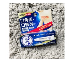曼秀雷敦口角炎口唇炎護唇膏深度解析：獨特配方的神奇功效！