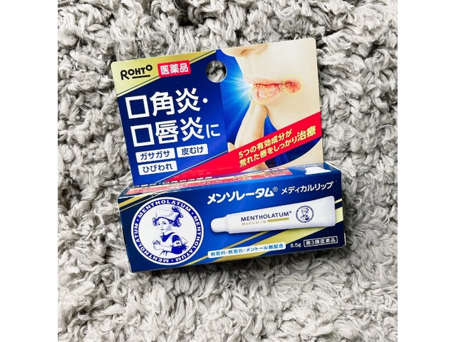 曼秀雷敦口角炎口唇炎護唇膏深度解析：獨特配方的神奇功效！