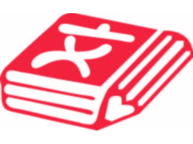台北市圖書文具運送業職業工會：廣告文宣印刷、輸出、列印勞工的保障之選