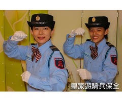 鶯歌保全|Amazon亞馬遜國際物業集團深耕台灣豪宅物業管理市場,領先創新精緻酒店式物業服務，帶給豪宅社區增值品牌效應