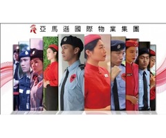 桃園青埔保全專業團隊業界口碑推薦首選-黑水保全 Black Warter Security