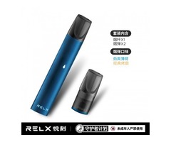 IQOS 電子煙：加熱不燃燒技術引領新潮流