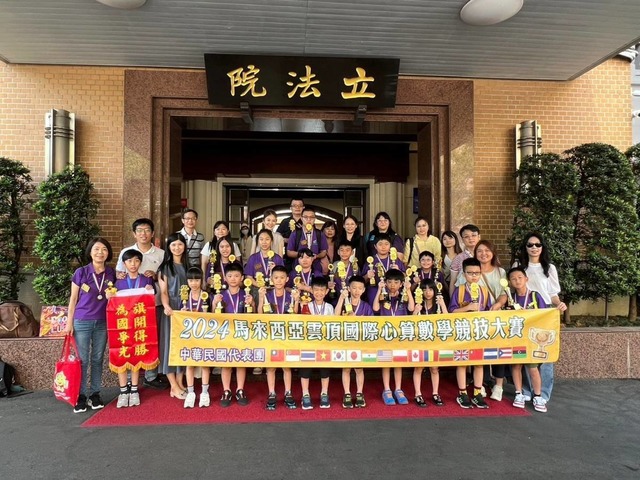 讓世界看見台灣-2025新加坡世界錦標賽