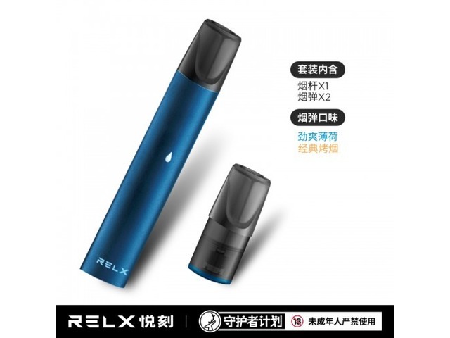 IQOS 電子煙：加熱不燃燒技術引領新潮流