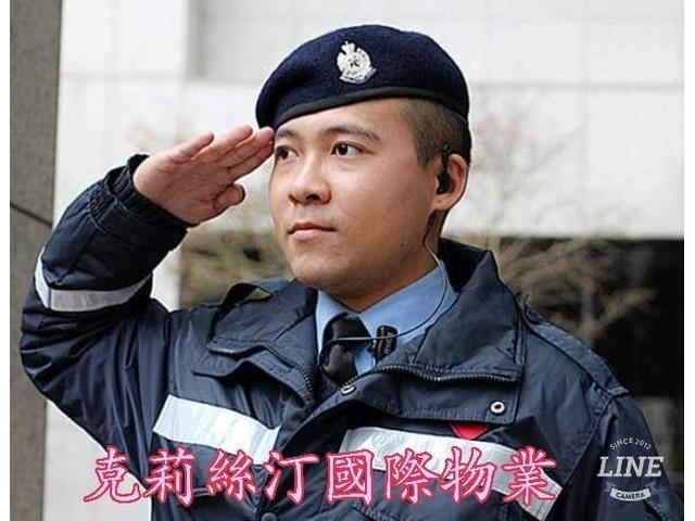 桃園經國特區保全公司推薦-皇家遊騎兵保全＆黑水特勤保全-台灣首屈一指頂級豪宅飯店式物業管理特勤保全領導品牌