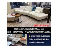 家具採購節，清明/兒童節 新品特賣優惠