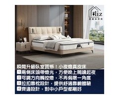 愛麗絲傢俱︱世界睡眠月 床組、床墊5折起 | 讓你不只睡的健康，更要兼顧美感