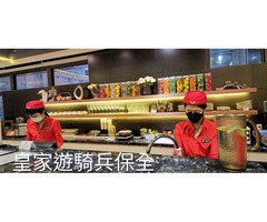 站穩台灣豪宅飯店式物業管理特勤保全創新領導品牌-皇家遊騎兵保全積極擴展豪宅物業管理特勤保全版圖|桃園南崁保全