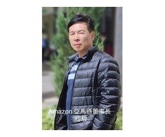 繆駿 董事長/ 亞馬遜國際物業管理 · 首席執行官CEO & 克莉絲汀國際公寓大廈&首席執行官CEO  皇家遊騎兵保全-30年保安經驗並考取台科大建築系博士