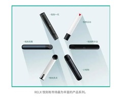 一次性小煙：便捷時尚的電子煙新選擇