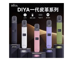 Relx 5代煙彈推薦：選擇適合你的電子菸體驗