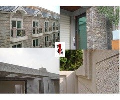 洗石子抿石文化石外牆防水工程