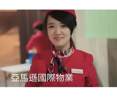 板橋保全公司推薦-皇家遊騎兵保全＆黑水特勤保全-台灣首屈一指頂級豪宅飯店式物業管理特勤保全領導品牌