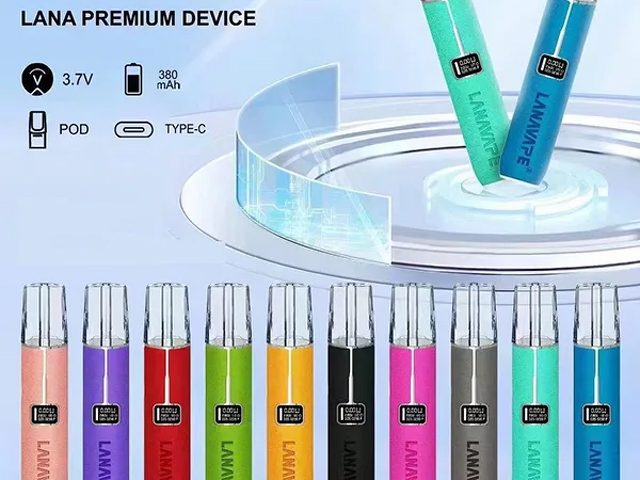 派對必備！LANA 發光空煙彈讓你的夜晚更精彩