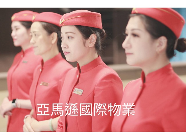 新北市保全公會績優保全會員廠商-皇家遊騎兵保全 Royal Rangers Security