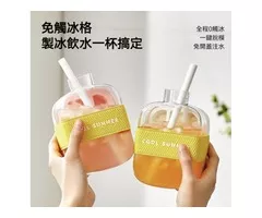 夏日夢幻製冰神器懶人包