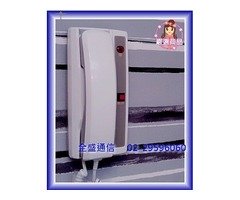 宇橋.俞氏.明谷.欣欣.友三.先達.對講機維修安裝服務  