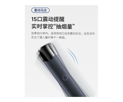 探索革新科技——RELX 5代與RELX電子菸的未來潮流