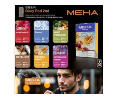 哪些口味是Meha煙彈的熱門選擇？