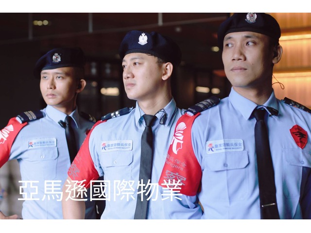 台北首選保全公司-皇家遊騎兵保全＆克莉絲汀國際物業＆黑水保全-台中北屯保全公司推薦