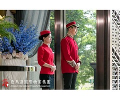 皇家遊騎兵保全＆黑水保全＆亞馬遜國際物業-安全首選-竹北保全公司推薦