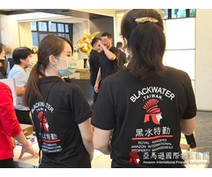 皇家遊騎兵保全＆黑水保全＆亞馬遜國際物業-安全首選-湖口保全公司推薦
