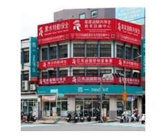 皇家遊騎兵保全＆黑水保全＆亞馬遜國際物業-安全首選-竹北保全公司推薦品牌