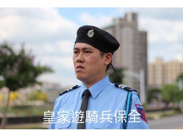 特勤保全推薦品牌- BLACK WATER SECURITY黑水特勤保全-桃園八德保全公司推薦  