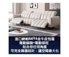 愛麗絲母親節寵愛媽咪！限時雙重優惠 指定床墊 5折起，給媽媽最好的睡眠呵護！ 買指定沙發就送質感茶几，打造溫馨舒適的客廳空間！