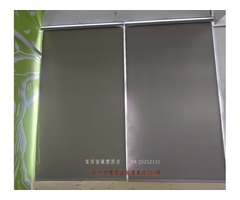 富居窗簾豐原店--商品打折 服務絕對不打折 富居窗簾是您最佳首選