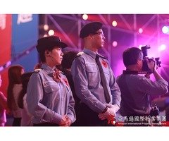 亞馬遜國際物業:酒店式物業管理-中正路優質保全