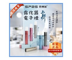 OXVA 小蠻牛電子煙的使用者評價：真實感受與建議！