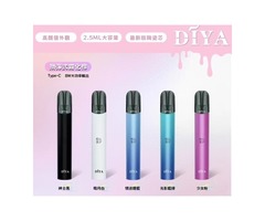 DIYA主機 vs RELX 5代：電子菸油革新與空倉設計解析