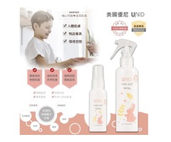 抗菌保濕寶貝適用乾洗手 