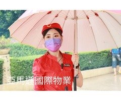 皇家遊騎兵保全＆黑水特勤保全-豪宅保全首選-板橋區保全公司推薦