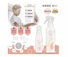 抗菌保濕寶貝適用乾洗手 