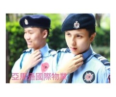 板橋江翠北側重劃區保全｜板橋保全-豪宅物業管理引進頂級酒店風格管理添增豪宅價值-皇家遊騎兵＆黑水保全