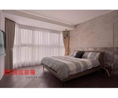  富居窗簾絕不偷工減料，報價保證完工價，貨比三家不吃虧