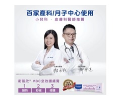 2025呵護寶寶屁屁膏評比