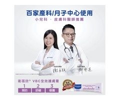 2025呵護寶寶屁屁膏評比