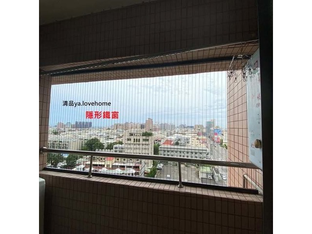 【清品 窗簾|鋼鋁門窗|居家宅修】舊公寓改造|門窗|居家宅修||乾式施工|免拆窗|隱形鐵窗 | 陽台氣密窗| 隔音氣密落地門