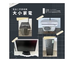 物超所值二手家具，精挑細選，打造舒適實用新生活 04-24078608